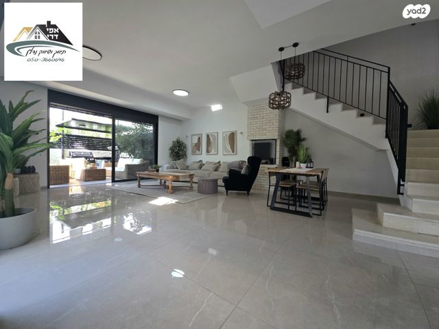 דו משפחתי, השמחה, שרונה, כפר יונה