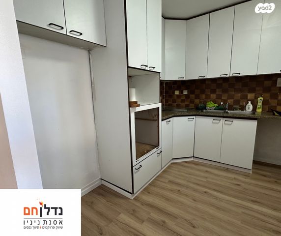 דו משפחתי, ארנון, אלון, רמת השרון