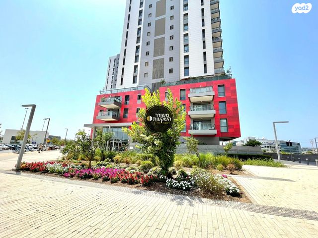 דירה, אריק איינשטיין, הרצליה ב', הרצליה