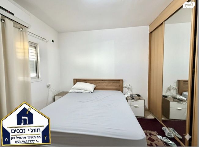 גג/ פנטהאוז, שדרות ירושלים 110, מרום נווה, רמת יצחק, רמת גן