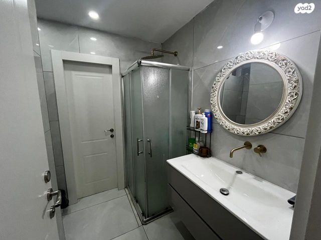 דירה, בית וגן, ירושלים