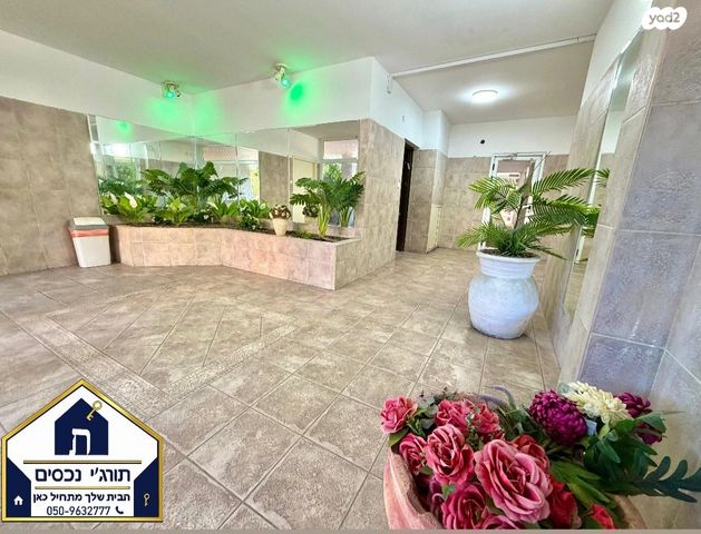 גג/ פנטהאוז, שדרות ירושלים 110, מרום נווה, רמת יצחק, רמת גן