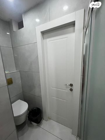 דירה, בית וגן, ירושלים