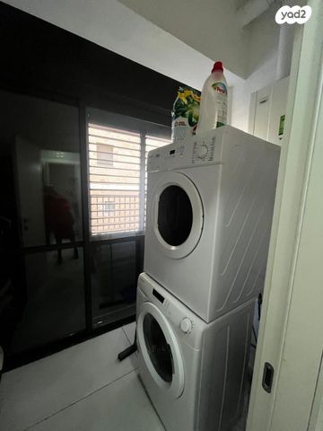 דירה, בית וגן, ירושלים