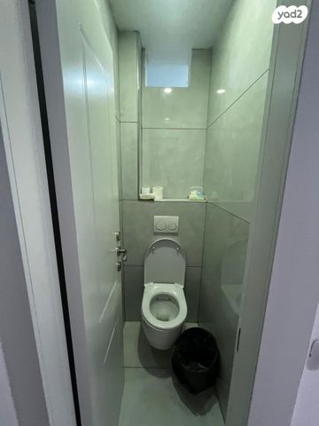 דירה, בית וגן, ירושלים