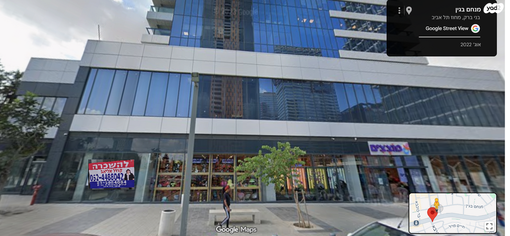 חנויות/ שטח מסחרי, החשמונאים 1, אזור תעשיה צפון, בני ברק