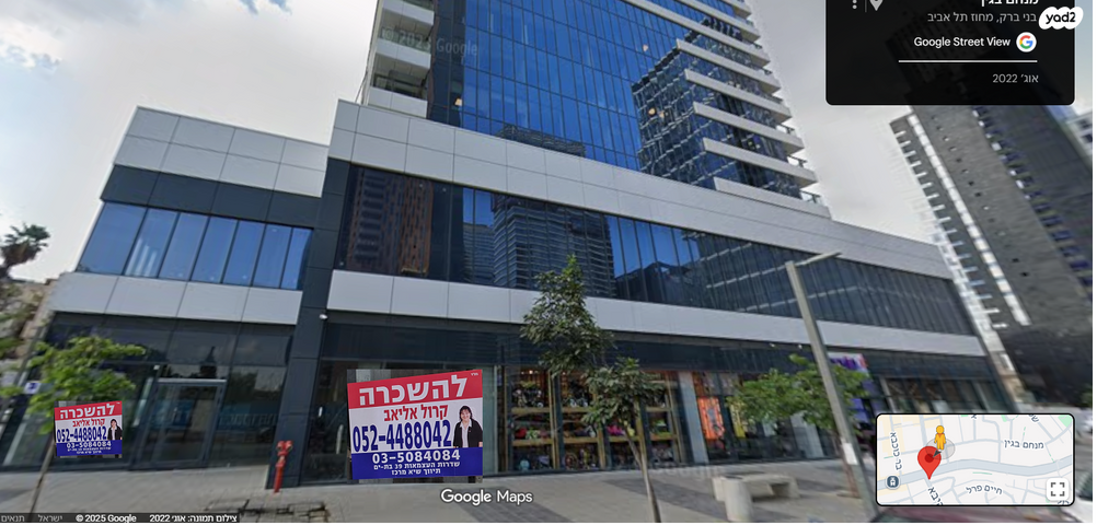 חנויות/ שטח מסחרי, דרך זאב ז'בוטינסקי 9, אזור תעשיה צפון, בני ברק