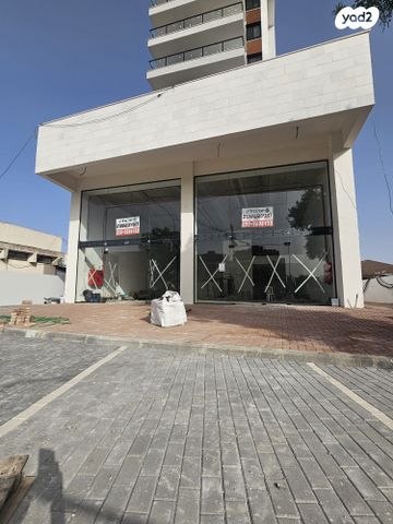 שדרות יצחק רבין 14