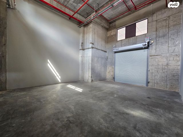 מבני תעשיה, יקנעם עילית