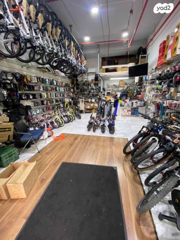 חנויות/ שטח מסחרי, המצודה, אזור תעשיה, אזור