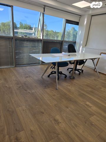 דרך מנחם בגין 150