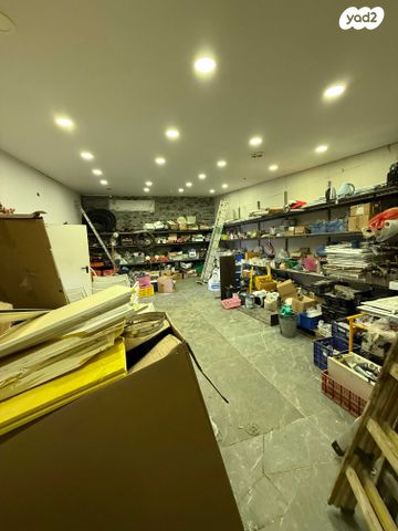 מבני תעשיה, נתניה