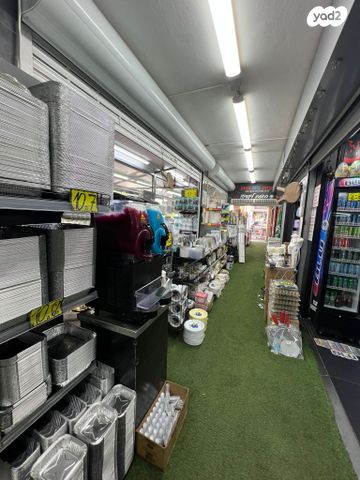 חנויות/ שטח מסחרי, קרית ים