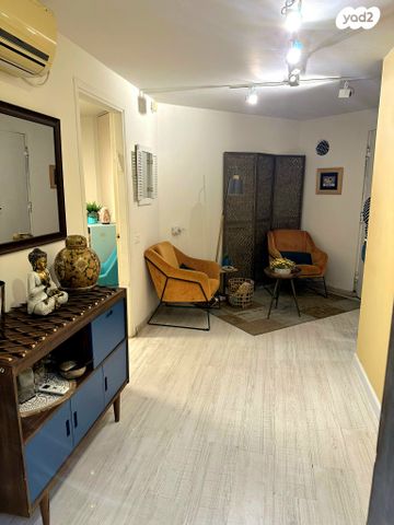 קליניקות, מזור, מזור