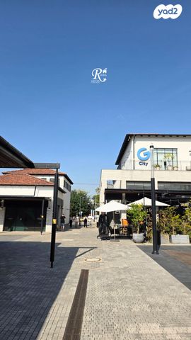 חנויות/ שטח מסחרי, סביון