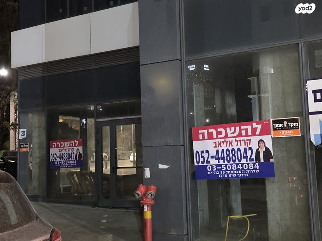 חנויות/ שטח מסחרי, מצדה 2, אזור תעשיה צפון, בני ברק