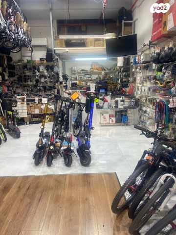 חנויות/ שטח מסחרי, המצודה, אזור תעשיה, אזור