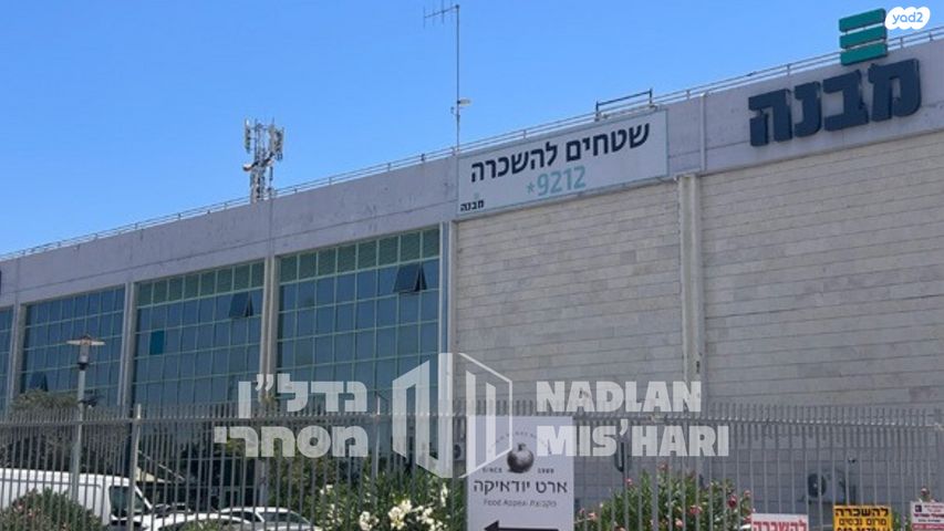 מחסנים, אזור תעשייה גן רווה, אזור תעשייה גן רווה