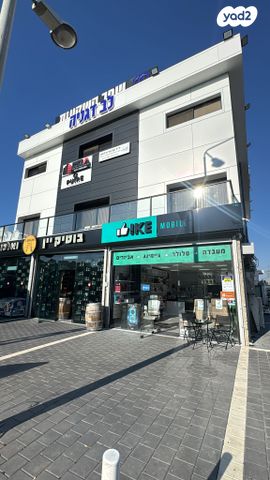 שדרות דגניה 30