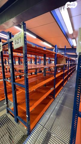 מחסנים, בית חרות