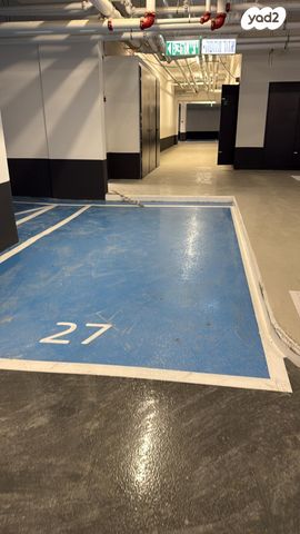 חנויות/ שטח מסחרי, פארק הורוביץ, רחובות