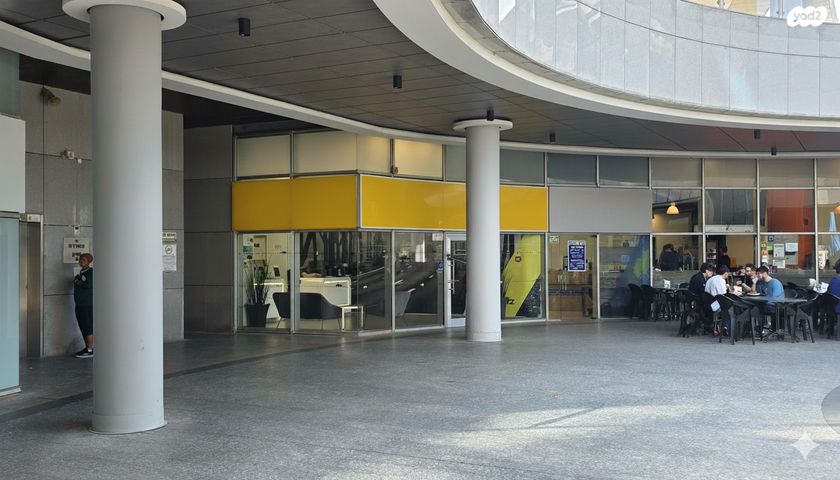 חנויות/ שטח מסחרי