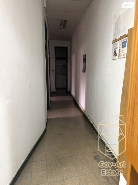 קליניקות, החבצלת, מרכז העיר, ירושלים