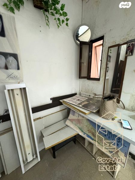 קליניקות, החבצלת, מרכז העיר, ירושלים