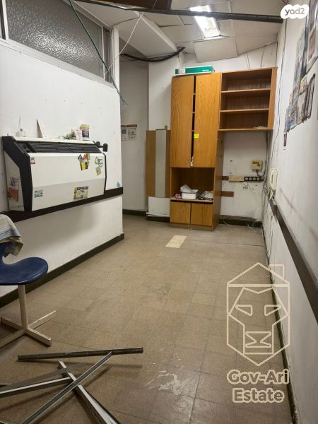 קליניקות, החבצלת, מרכז העיר, ירושלים