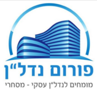 חנויות/ שטח מסחרי, הרצליה