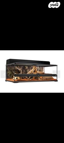 תמונת מודעה - חיות מחמד