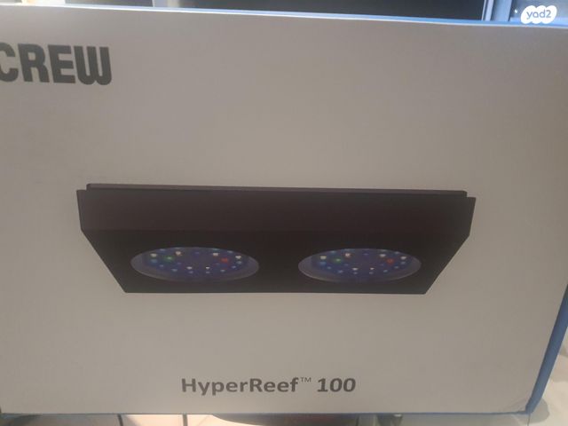 אביזרים | אקווריום