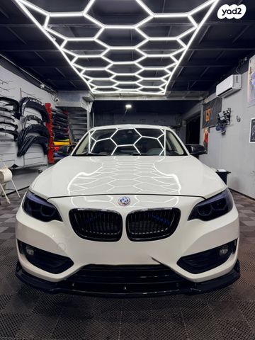 מודעת רכב ב מ וו סדרה 2