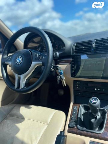 ב מ וו סדרה 3