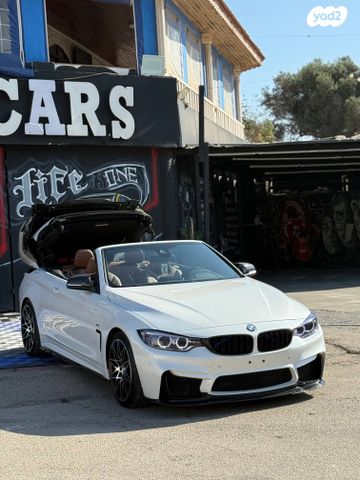 ב מ וו סדרה 4