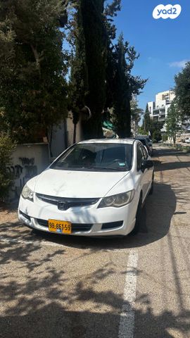 הונדה סיוויק