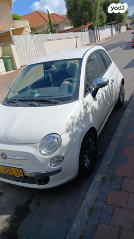 מודעת רכב פיאט 500