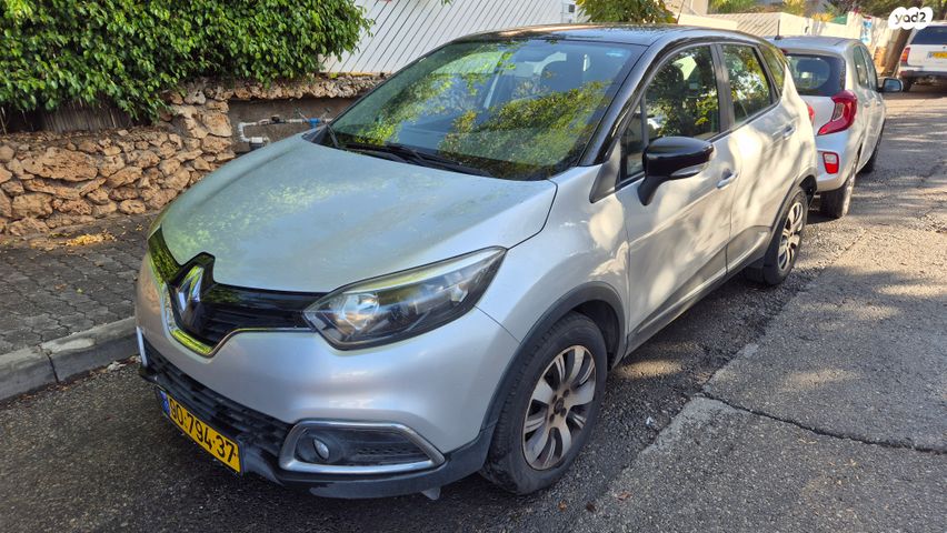 מודעת רכב רנו קפצ'ור