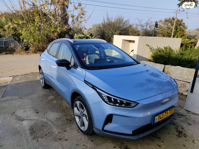 ג׳ילי Geometry C