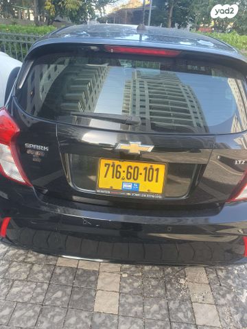 שברולט ספארק