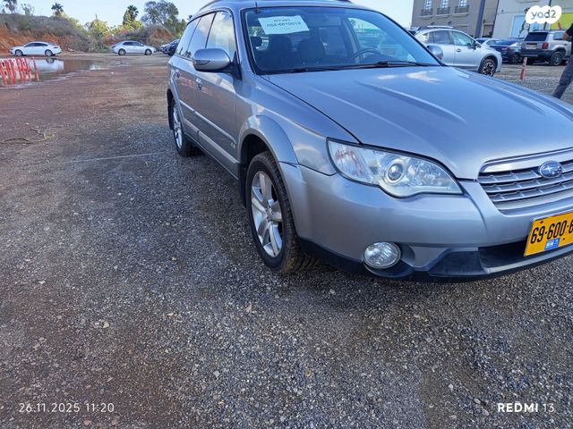 סובארו אאוטבק