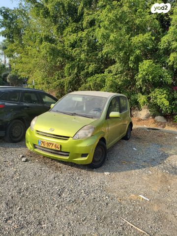 מודעת רכב דייהטסו סיריון