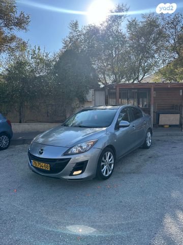 מאזדה 3
