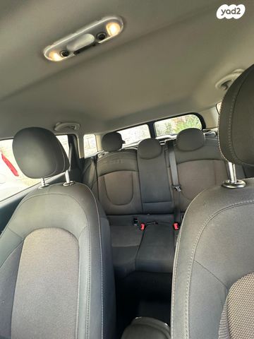 מיני קלאבמן