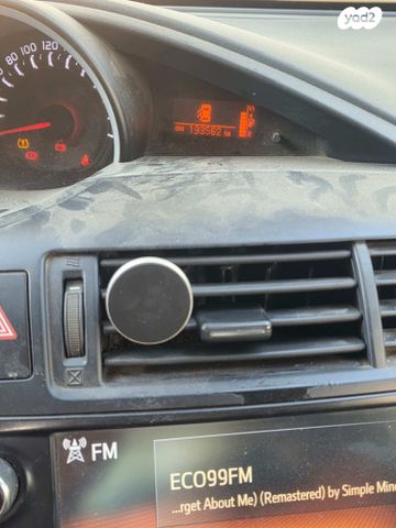 מודעת רכב טויוטה ורסו