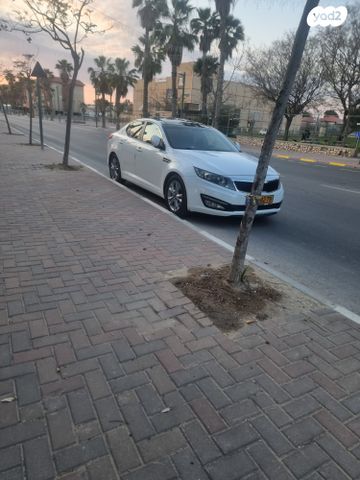 קיה אופטימה