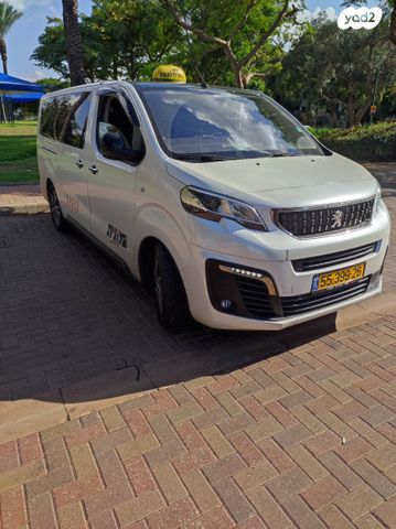 פיג'ו טראוולר