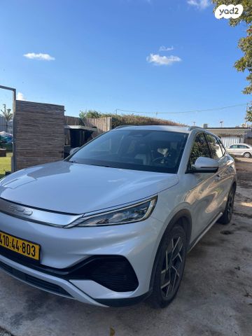 בי.ווי.די אטו 3