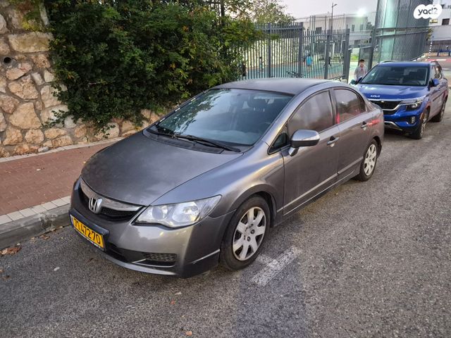 מודעת רכב הונדה סיוויק