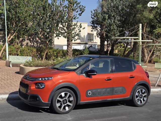 מודעת רכב סיטרואן C3